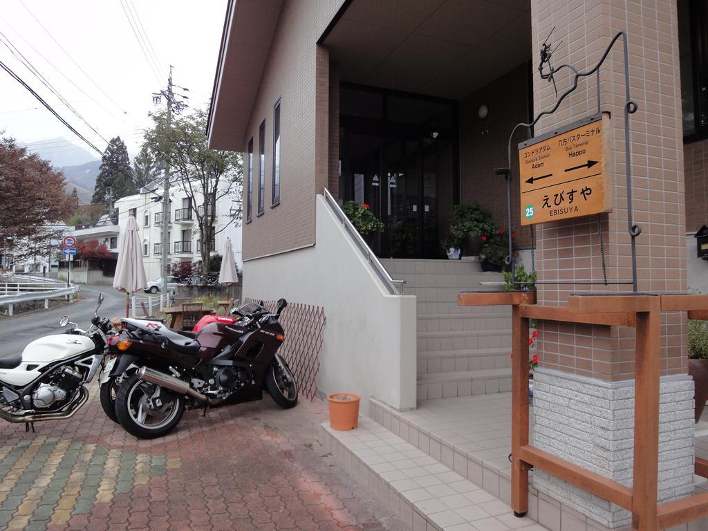 Hakuba Glad Inn Ebisuya 외부 사진
